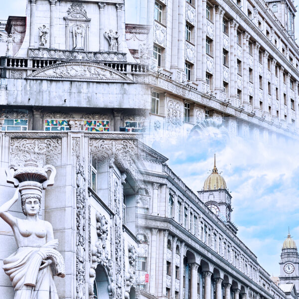 Harbin Pharmaceutical No.6 Plant